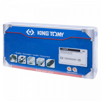 Набор накидных ключей Набор накидных ключей