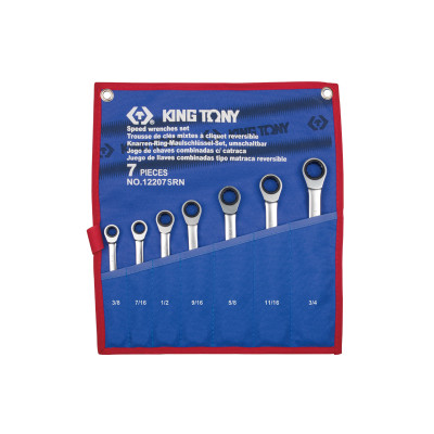 Набор комбинированных трещоточных ключей Набор комбинированных трещоточных ключей