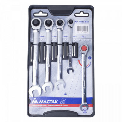 Набор комбинированных трещоточных ключей Набор комбинированных трещоточных ключей