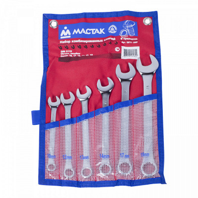 Набор комбинированных ключей Набор комбинированных ключей