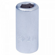 ДЕРЖАТЕЛЬ ВСТАВОК (БИТ) 1/4">1/4" KING TONY 2141