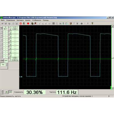 USB Autoscope IV (Постоловского) USB Autoscope IV (Постоловского)