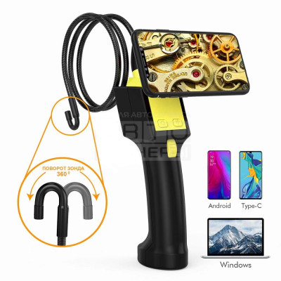 ВИДЕОЭНДОСКОП УПРАВЛЯЕМЫЙ USB,8.5ММ, 360° ICARTOOL IC-V8052W ВИДЕОЭНДОСКОП УПРАВЛЯЕМЫЙ USB,8.5ММ, 360° ICARTOOL IC-V8052W