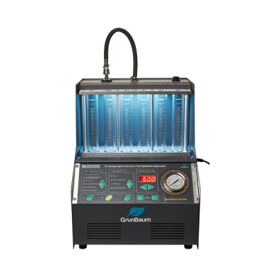 Стенд УЗ GrunBaum INJ6000, для 6-и форсунок Стенд УЗ GrunBaum INJ6000, для 6-и форсунок