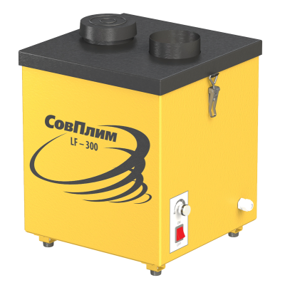 ПОРТАТИВНЫЙ ФИЛЬТР LF-300 ПОРТАТИВНЫЙ ФИЛЬТР LF-300