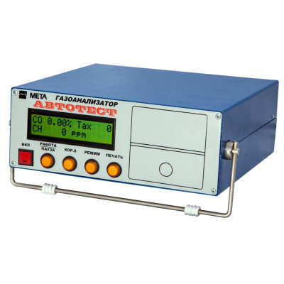 Газоанализатор 2-х компонентный АВТОТЕСТ-01.02M Газоанализатор 2-х компонентный АВТОТЕСТ-01.02M