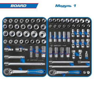 НАБОР ИНСТРУМЕНТОВ "BOARD" В КРАСНОЙ ТЕЛЕЖКЕ, 325 ПРЕДМЕТОВ KING TONY 934-325MRV НАБОР ИНСТРУМЕНТОВ "BOARD" В КРАСНОЙ ТЕЛЕЖКЕ, 325 ПРЕДМЕТОВ KING TONY 934-325MRV