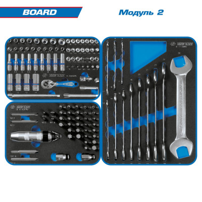 НАБОР ИНСТРУМЕНТОВ "BOARD" В КРАСНОЙ ТЕЛЕЖКЕ, 325 ПРЕДМЕТОВ KING TONY 934-325MRV НАБОР ИНСТРУМЕНТОВ "BOARD" В КРАСНОЙ ТЕЛЕЖКЕ, 325 ПРЕДМЕТОВ KING TONY 934-325MRV