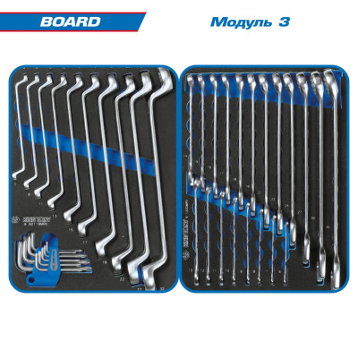 НАБОР ИНСТРУМЕНТОВ "BOARD" В КРАСНОЙ ТЕЛЕЖКЕ, 325 ПРЕДМЕТОВ KING TONY 934-325MRV НАБОР ИНСТРУМЕНТОВ "BOARD" В КРАСНОЙ ТЕЛЕЖКЕ, 325 ПРЕДМЕТОВ KING TONY 934-325MRV