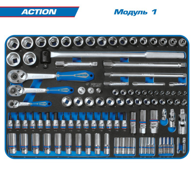 НАБОР ИНСТРУМЕНТОВ "ACTION" В ЧЁРНОЙ ТЕЛЕЖКЕ, 327 ПРЕДМЕТОВ KING TONY 9G35-327MRV НАБОР ИНСТРУМЕНТОВ "ACTION" В ЧЁРНОЙ ТЕЛЕЖКЕ, 327 ПРЕДМЕТОВ KING TONY 9G35-327MRV