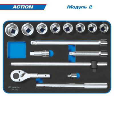 НАБОР ИНСТРУМЕНТОВ "ACTION" В ЧЁРНОЙ ТЕЛЕЖКЕ, 327 ПРЕДМЕТОВ KING TONY 9G35-327MRV НАБОР ИНСТРУМЕНТОВ "ACTION" В ЧЁРНОЙ ТЕЛЕЖКЕ, 327 ПРЕДМЕТОВ KING TONY 9G35-327MRV