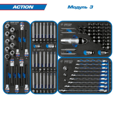 НАБОР ИНСТРУМЕНТОВ "ACTION" В ЧЁРНОЙ ТЕЛЕЖКЕ, 327 ПРЕДМЕТОВ KING TONY 9G35-327MRV НАБОР ИНСТРУМЕНТОВ "ACTION" В ЧЁРНОЙ ТЕЛЕЖКЕ, 327 ПРЕДМЕТОВ KING TONY 9G35-327MRV