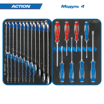 НАБОР ИНСТРУМЕНТОВ "ACTION" В ЧЁРНОЙ ТЕЛЕЖКЕ, 327 ПРЕДМЕТОВ KING TONY 9G35-327MRV НАБОР ИНСТРУМЕНТОВ "ACTION" В ЧЁРНОЙ ТЕЛЕЖКЕ, 327 ПРЕДМЕТОВ KING TONY 9G35-327MRV