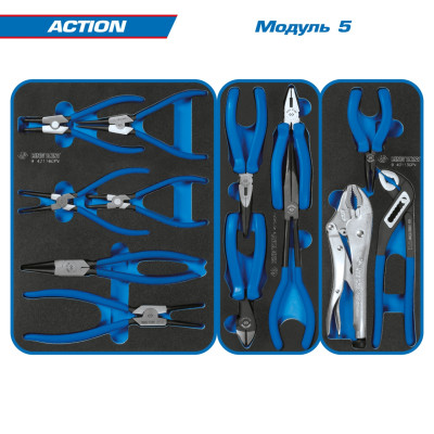 НАБОР ИНСТРУМЕНТОВ "ACTION" В ЧЁРНОЙ ТЕЛЕЖКЕ, 327 ПРЕДМЕТОВ KING TONY 9G35-327MRV НАБОР ИНСТРУМЕНТОВ "ACTION" В ЧЁРНОЙ ТЕЛЕЖКЕ, 327 ПРЕДМЕТОВ KING TONY 9G35-327MRV