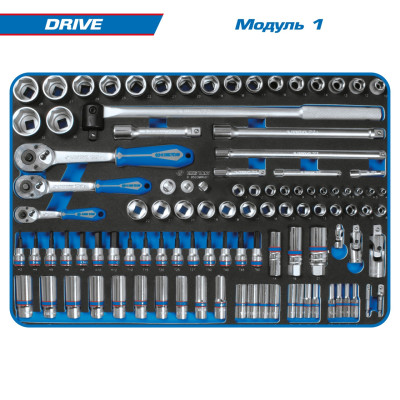 НАБОР ИНСТРУМЕНТОВ "DRIVE" В КРАСНОЙ ТЕЛЕЖКЕ, 251 ПРЕДМЕТ KING TONY 934-251MRV НАБОР ИНСТРУМЕНТОВ "DRIVE" В КРАСНОЙ ТЕЛЕЖКЕ, 251 ПРЕДМЕТ KING TONY 934-251MRV