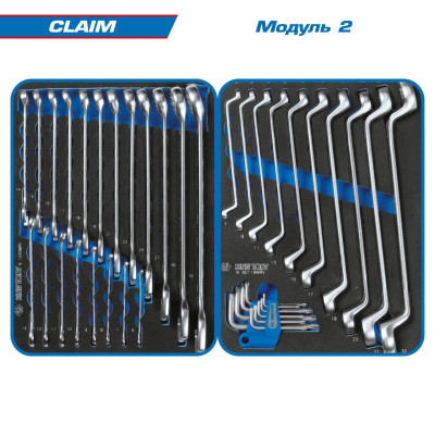 НАБОР ИНСТРУМЕНТОВ "CLAIM" В ЧЁРНОЙ ТЕЛЕЖКЕ, 286 ПРЕДМЕТОВ KING TONY 9G35-286MRV НАБОР ИНСТРУМЕНТОВ "CLAIM" В ЧЁРНОЙ ТЕЛЕЖКЕ, 286 ПРЕДМЕТОВ KING TONY 9G35-286MRV