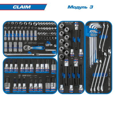 НАБОР ИНСТРУМЕНТОВ "CLAIM" В ЧЁРНОЙ ТЕЛЕЖКЕ, 286 ПРЕДМЕТОВ KING TONY 9G35-286MRV НАБОР ИНСТРУМЕНТОВ "CLAIM" В ЧЁРНОЙ ТЕЛЕЖКЕ, 286 ПРЕДМЕТОВ KING TONY 9G35-286MRV