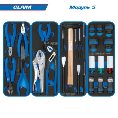 НАБОР ИНСТРУМЕНТОВ "CLAIM" В ЧЁРНОЙ ТЕЛЕЖКЕ, 286 ПРЕДМЕТОВ KING TONY 9G35-286MRV НАБОР ИНСТРУМЕНТОВ "CLAIM" В ЧЁРНОЙ ТЕЛЕЖКЕ, 286 ПРЕДМЕТОВ KING TONY 9G35-286MRV