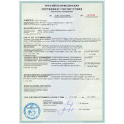 Стенд сход-развал Техно Вектор Т4216