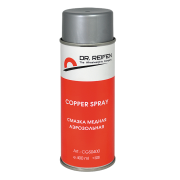 Смазка медная аэрозольная (400 мл)
