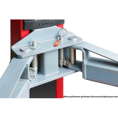 Электрогидравлический двухстоечный подъемник LAUNCH TLT240SB Электрогидравлический двухстоечный подъемник LAUNCH TLT240SB