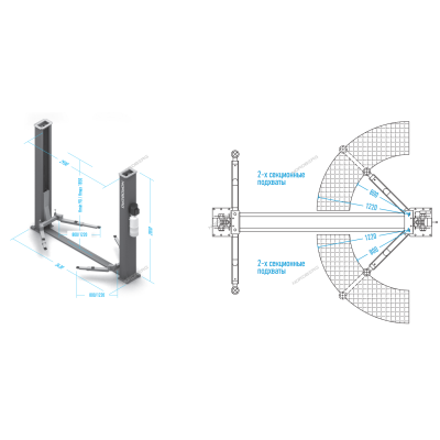 Двухстоечный подъемник Двухстоечный подъемник