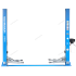 Двухстоечный подъемник Двухстоечный подъемник