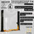 Двухстоечный подъемник Top Avto T-4 Двухстоечный подъемник Top Avto T-4