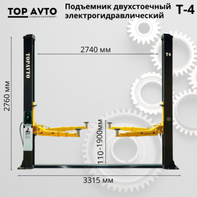 Двухстоечный подъемник Top Avto T-4 Двухстоечный подъемник Top Avto T-4