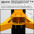 Двухстоечный подъемник Top Avto T-4 Двухстоечный подъемник Top Avto T-4