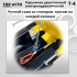 Двухстоечный подъемник Top Avto T-4 Двухстоечный подъемник Top Avto T-4