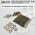 Двухстоечный подъемник Top Avto T-4 Двухстоечный подъемник Top Avto T-4