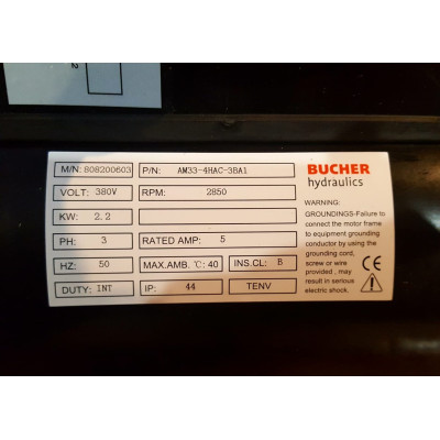 Подъемник Unite ES4 Подъемник Unite ES4