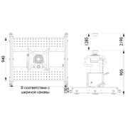 Канавный домкрат (подъемник) г/п 15 т GGD150S