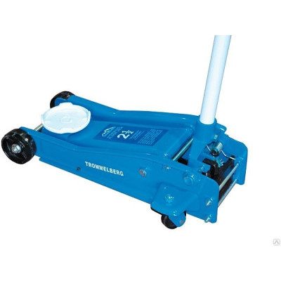 Домкрат подкатной, г/п 2.5 тонны (2500 кг) - Trommelberg XRD0925 Домкрат подкатной, г/п 2.5 тонны (2500 кг) - Trommelberg XRD0925