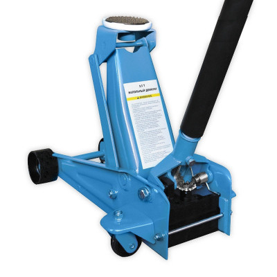 Домкрат подкатной гаражный XRD0337L на 3.5 т (90/550 мм) Домкрат подкатной гаражный XRD0337L на 3.5 т (90/550 мм)