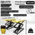 Ножничный заглубляемый подъемник г/п 3,5т.Top Avto FR-6105 Ножничный заглубляемый подъемник г/п 3,5т.Top Avto FR-6105