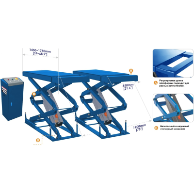 TS-1104M Подъемник ножничный г/п 3 т TS-1104M Подъемник ножничный г/п 3 т