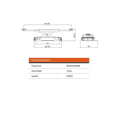 Подъемник канавный ручной (траверса) г/п 2 т, ES2.2R Подъемник канавный ручной (траверса) г/п 2 т, ES2.2R