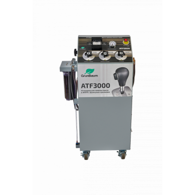 Установка GrunBaum ATF3000 для промывки и замены масла в АКПП Установка GrunBaum ATF3000 для промывки и замены масла в АКПП