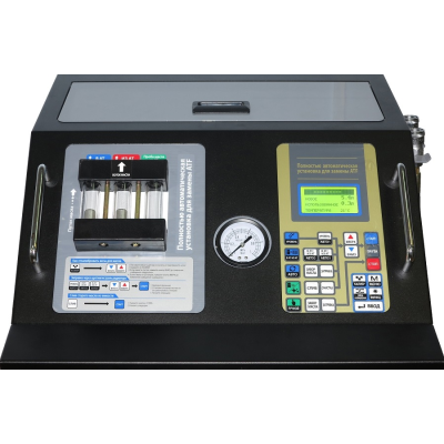 Установка для замены жидкости в АКПП GrunBaum ATF 5000 Установка для замены жидкости в АКПП GrunBaum ATF 5000