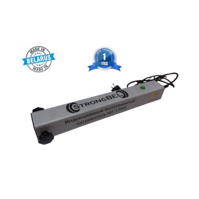 ИНДУКЦИОННЫЙ БЕСПЛАМЕННЫЙ НАГРЕВАТЕЛЬ STRONGBEL HIF-1 PRO ИНДУКЦИОННЫЙ БЕСПЛАМЕННЫЙ НАГРЕВАТЕЛЬ STRONGBEL HIF-1 PRO