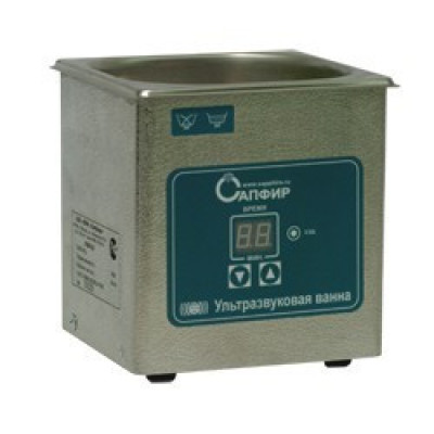 Ванна ультразвуковая 0,8 литра "Сапфир" ТЦ/без нагрева/ Ванна ультразвуковая 0,8 литра "Сапфир" ТЦ/без нагрева/