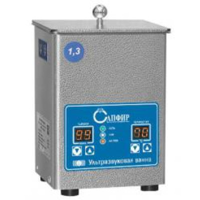 Ванна ультразвуковая 1,3 литра "Сапфир" ТТЦ Ванна ультразвуковая 1,3 литра "Сапфир" ТТЦ