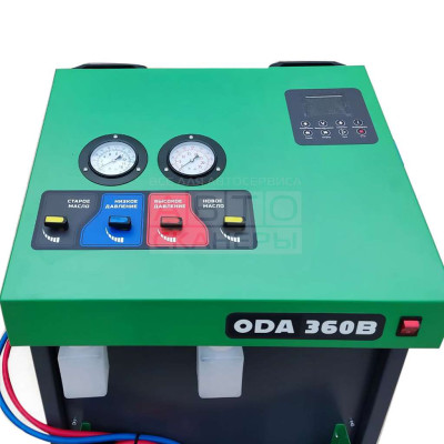 ПОЛУАВТОМАТИЧЕСКАЯ СТАНЦИЯ ДЛЯ ЗАПРАВКИ КОНДИЦИОНЕРОВ АВТОБУСОВ ODA-360B ПОЛУАВТОМАТИЧЕСКАЯ СТАНЦИЯ ДЛЯ ЗАПРАВКИ КОНДИЦИОНЕРОВ АВТОБУСОВ ODA-360B