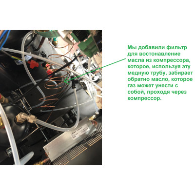 Станция автоматическая для заправки автомобильных кондиционеров TopAuto RR301 Станция автоматическая для заправки автомобильных кондиционеров TopAuto RR301