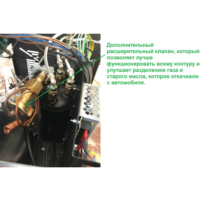Станция автоматическая для заправки автомобильных кондиционеров TopAuto RR301 Станция автоматическая для заправки автомобильных кондиционеров TopAuto RR301