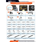 ATF X-DRIVE 4500 установка замены жидкости в АКПП всех типов, автоматическое управление