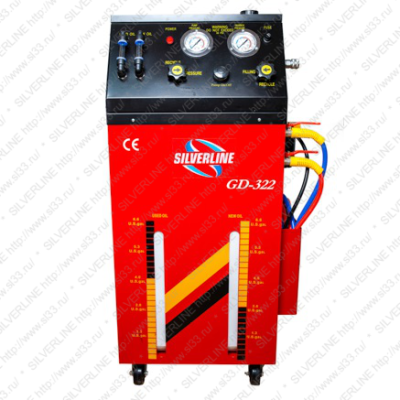 Аппарат для замены масла в АКПП Silverline SL00000386 Аппарат для замены масла в АКПП Silverline SL00000386