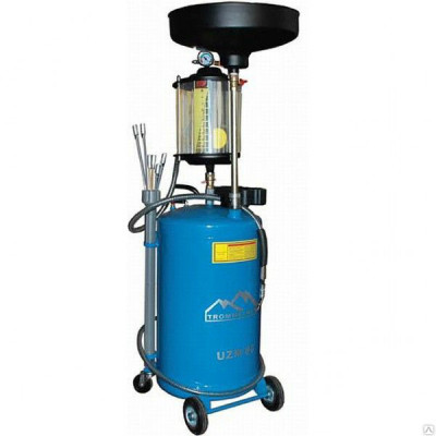 Установка для слива и сбора масла - Trommelberg UZM80 Установка для слива и сбора масла - Trommelberg UZM80